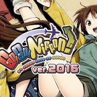 Go! Go! Nippon! - 2016 DLC Steam Ключ