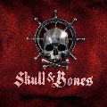 Skull & Bones — Ключи активации