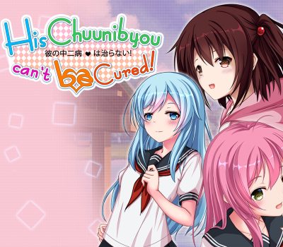 His Chuunibyou Cannot Be Cured! PC Steam Ключ