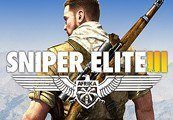 Sniper Elite III + Сезонный пропуск ASIA Steam Подарок