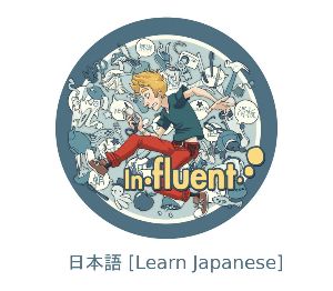 Influent - 日本語 [Learn Japanese] Steam Ключ