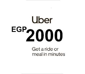 Uber EGP 2000 EG Подарочная карта EG