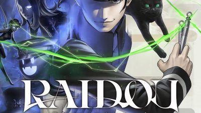 RAIDOU Ремастер: The Mystery of the Soulless Army PC Steam Аккаунт