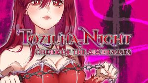 Toziuha Night: Order of the Alchemists PC Steam Ключ