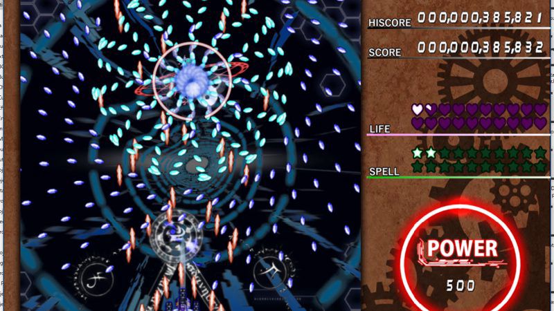 Screenshot 6