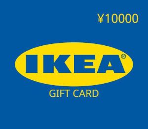 IKEA JPY 10000 Подарочная карта JP