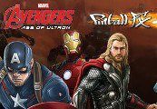 Pinball FX2 - Marvel's Avengers: Age of Ultron DLC Steam Ключ