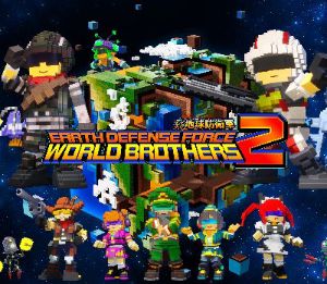 EARTH DEFENSE FORCE: WORLD BROTHERS 2 PC Steam Ключ
