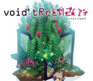 void* tRrLM2(); //Void Terrarium 2 NA PS4 Ключ