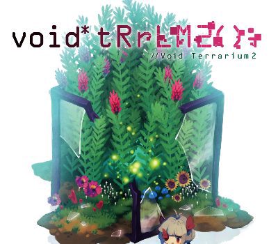 void* tRrLM2(); //Void Terrarium 2 NA PS4 Ключ