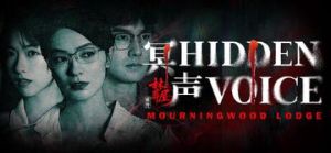 Mourningwood Lodge 2: Hidden Voice PC Steam Ключ