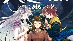 Mizuchi EU Nintendo Switch Ключ