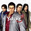 Yakuza 4 — Ключи активации