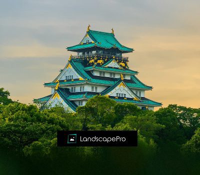 LandscapePro 2 Ключ