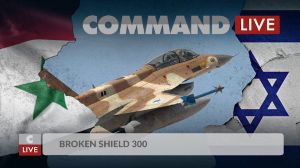 Command:MO LIVE - Broken Shield 300 DLC PC Steam Ключ