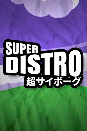 SUPER DISTRO Steam Ключ
