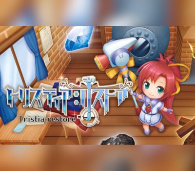 Tristia - Restore Steam Ключ