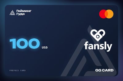 ГГ Кард для Fansly — $100