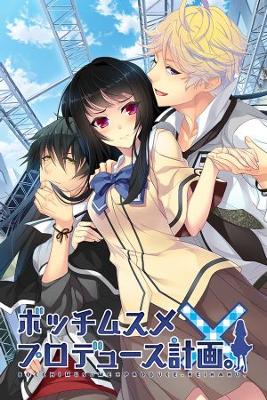 Fashioning Little Miss Lonesome PC Steam CD Key (valid until March 2027)
