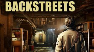 The Exit Project: Backstreets US PS5 Ключ