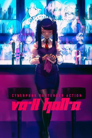 VA-11 Hall-A: Cyberpunk Bartender Action PC Steam CD Key (valid until March 2027)