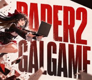 Paper2Galgame PC Steam Ключ