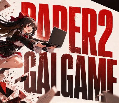 Paper2Galgame PC Steam Ключ