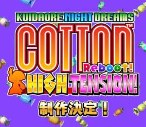 Cotton Reboot! High Tension EU PS5 CD Key