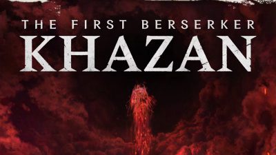 The First Berserker: Khazan - Deluxe-издание Апгрейд DLC US Xbox Series X|S Ключ