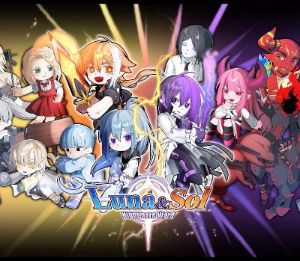 Luna & Sol: Nightmare Ward PC Steam Ключ
