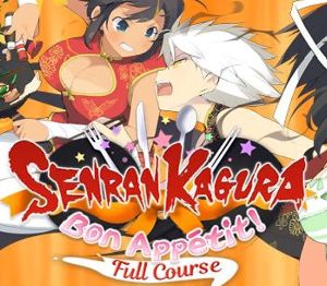 SENRAN KAGURA Bon Appetit! Full Course Steam Альтергифт