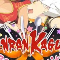 SENRAN KAGURA Bon Appetit! Full Course Steam Альтергифт