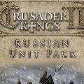 Crusader Kings — Ключи активации