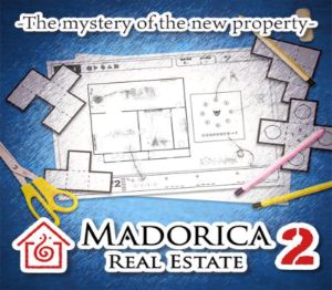 Madorica Real Estate 2 - The mystery of the new property - Steam Ключ