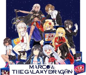 Marco & The Galaxy Dragon PC Steam Альтергифт