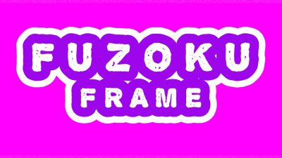 Fuzoku Frame PC Steam Ключ