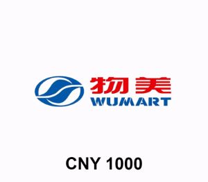 WUMART CNY 1000 Подарочная карта CN