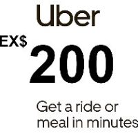 Uber MXN 200 Подарочная карта MX