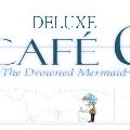 CAFE 0 — Ключи активации