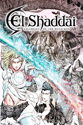 El Shaddai ASCENSION OF THE METATRON HD Remaster Steam Альтергифт
