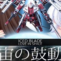 Sunrider: Liberation Day - Theme Song DLC Steam Ключ