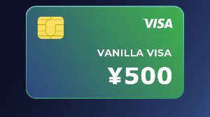 Vanilla VISA ¥500 JP