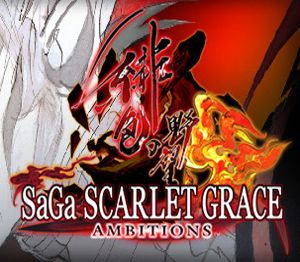 SaGa SCARLET GRACE: AMBITIONS Steam Ключ
