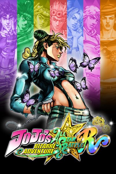 JoJo's Bizarre Adventure: All-Star Battle R Ultimate Edition PC Steam CD Key