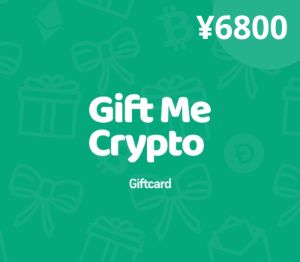 Gift Me Crypto CNY 6800 Подарочная карта
