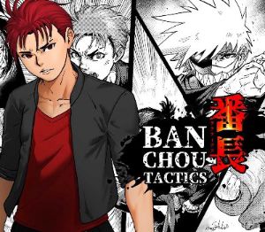 BANCHOU TACTICS Steam CD Key