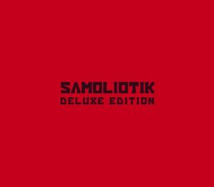 SAMOLIOTIK Deluxe-издание Steam Ключ