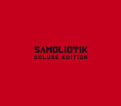 SAMOLIOTIK Deluxe-издание Steam Ключ