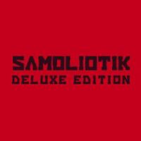 SAMOLIOTIK Deluxe-издание Steam Ключ