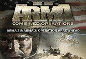 Arma II: Combined Operations Steam Подарок
